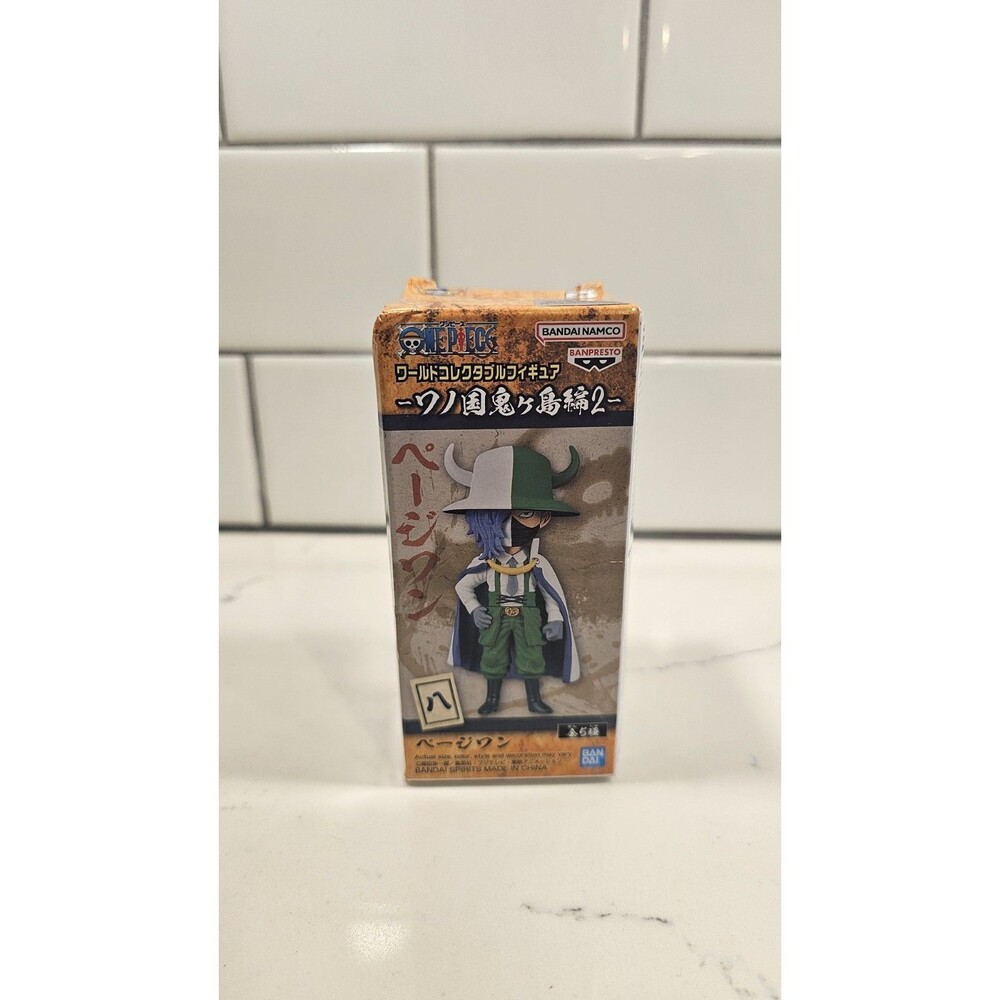 Page One - One Piece WCF Mini Figure Onigashima Vol 2 World Collectible Figures